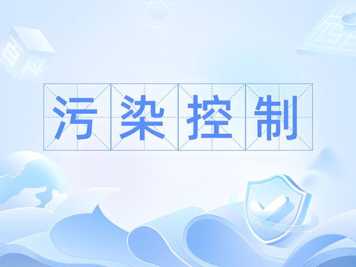 &#30343;&#20896;