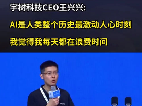 &#30343;&#20896;