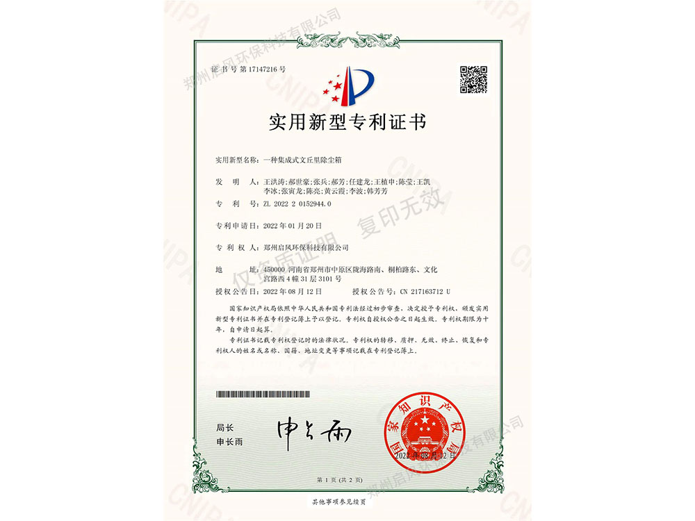 &#30343;&#20896;