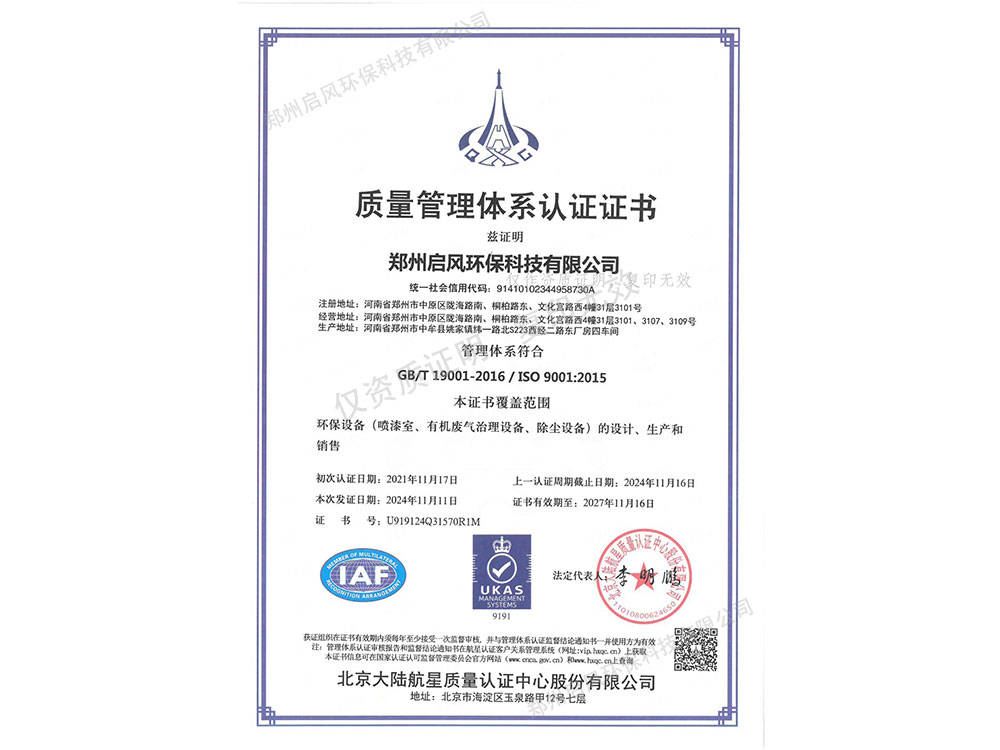 &#30343;&#20896;